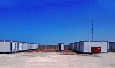 AFAD Koordinasyon Merkezi