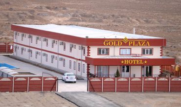 İstanbul Çekmeköy Toplu Konut